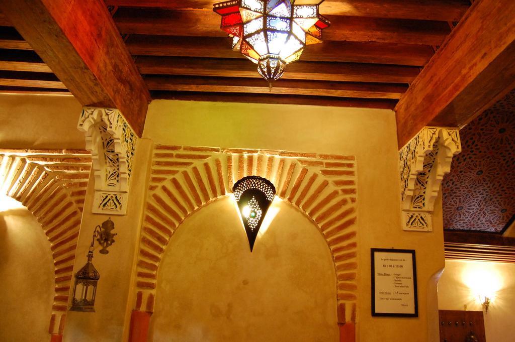 Riad Benchekroun Meknès Zewnętrze zdjęcie